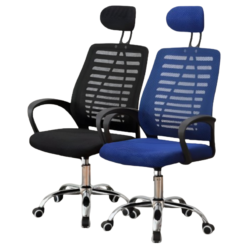 Alternative view of Silla Mesh Ejecutiva Ergonómica 131-180, Respaldo Mesh