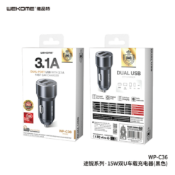 Cargador de Carro 2 puertos USB-A WEKOME WP-C36 para cigarrera