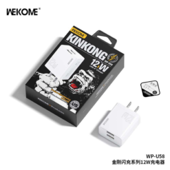 Cargador de Pared con doble puerto USB-A + Cable de carga USB-A a Tipo C WEKOME WP-U58