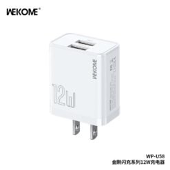 Alternative view of Cargador de Pared con doble puerto USB-A + Cable de carga USB-A a Tipo C WEKOME WP-U58