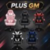 Silla Gaming PLUS GM ESSENTIAL 730-TR094S