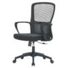 Silla ejecutiva AMAZONAS-B U-069B