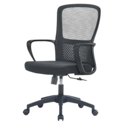 Silla ejecutiva AMAZONAS-B U-069B