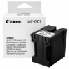 Caja de Mantenimiento Original CANON (MAINTENANCE BOX) MC-G07
