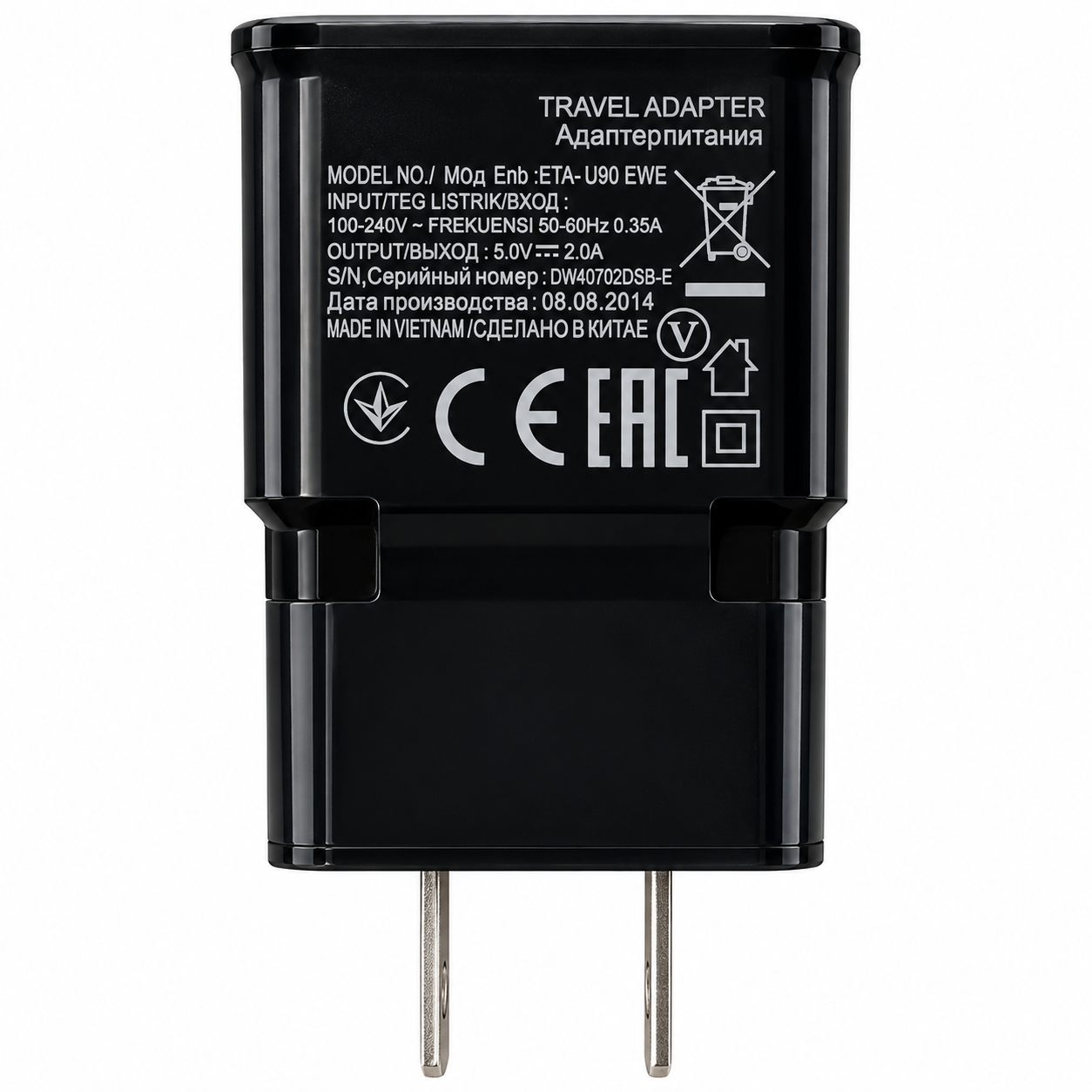 Cubo de carga USB-A, Generico color negro 5.0 V , 2.0 A