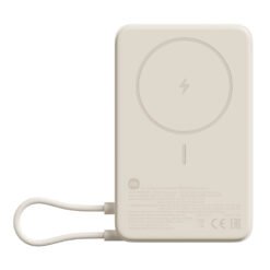 Alternative view of Powerbank XIAOMI BHR08P Carga Inalambrica magnética con soporte incorporado, 10000 mAh, potencia de 33 W
