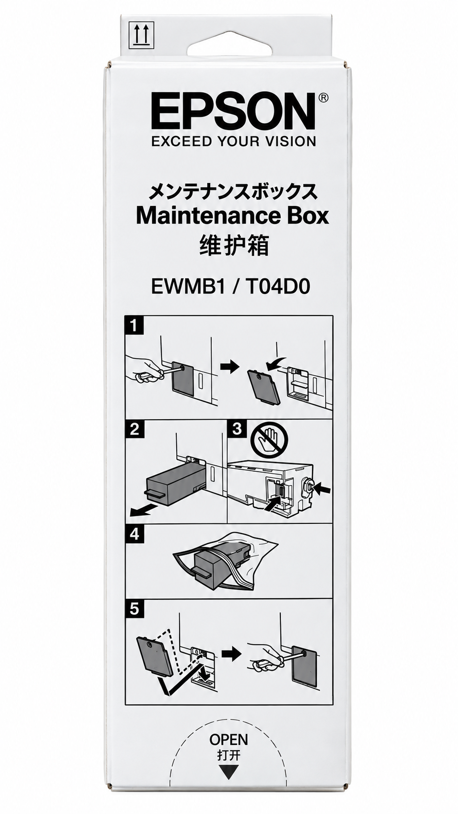 Caja de mantenimiento generica EPSON EWMB1/T04D0